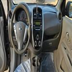 Nissan 2018 for sale - Image 3