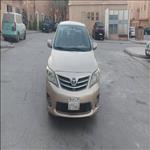 Toyota Corolla 2013 - Image 5